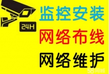 工位电脑走线布线，网络布线，接网线光纤，安装路由器交换机无线AP