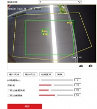 海康威视电梯摄像头电动车检测常见问题解决方法