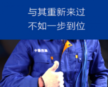 深圳市南山区后海前海办公区网络综合布线公司